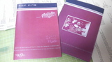 zine_popzine0101.jpg